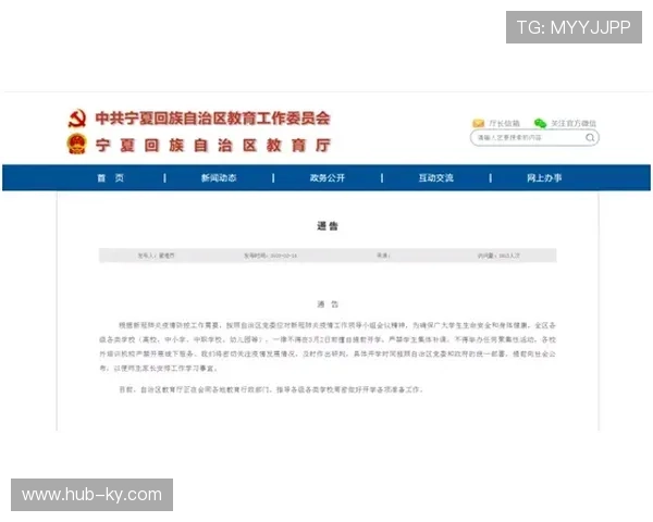 内容生产团队正尝试去中心化编辑模式 提升即时性报道产量